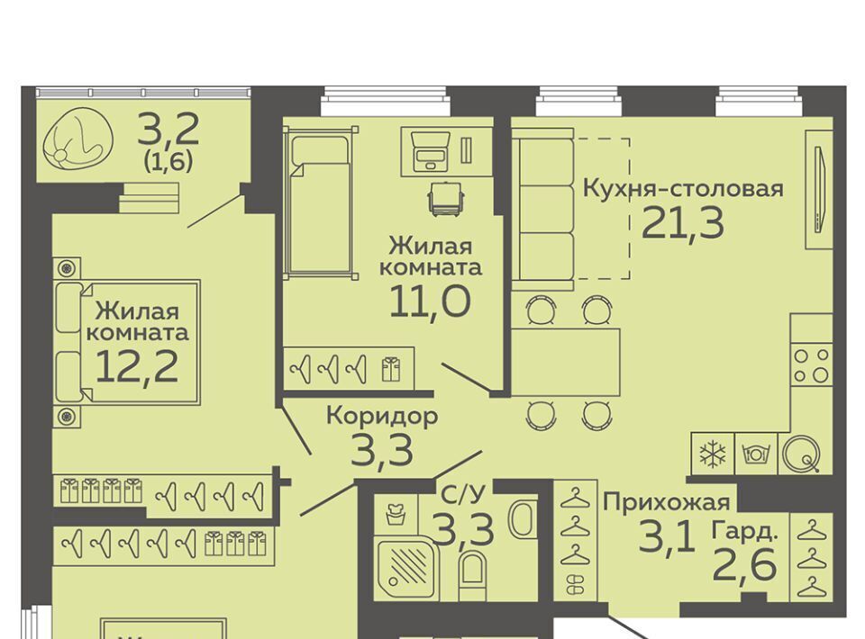 квартира г Екатеринбург р-н Октябрьский микрорайон Новокольцовский Ботаническая Новокольцовский жилой комплекс, 3 фото 1