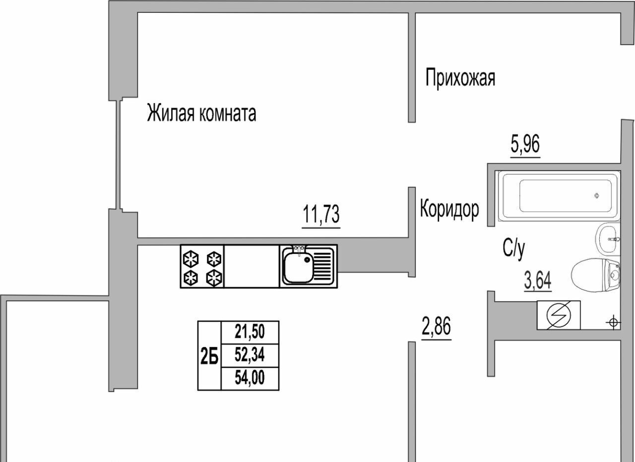 квартира г Псков ул Линейная 85 фото 1
