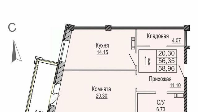 р-н Кировский фото