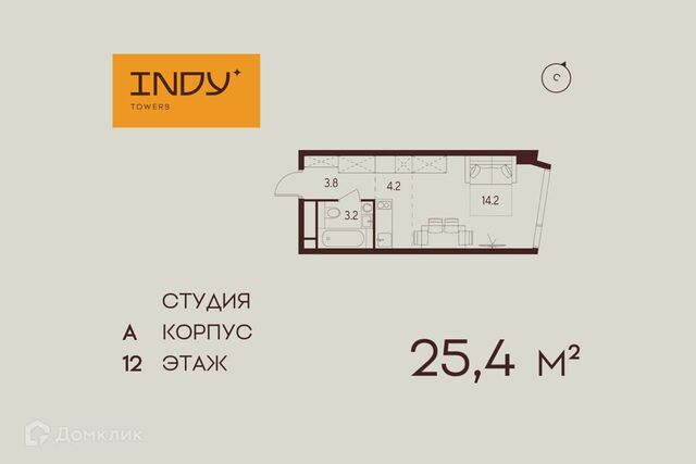 ул Куусинена 21 Северный административный округ фото