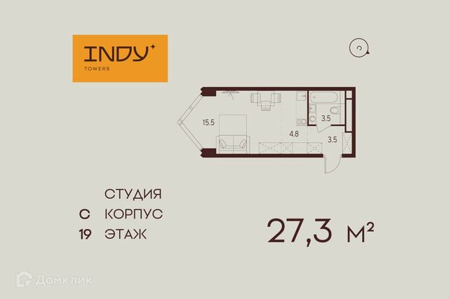 ул Куусинена 21 Северный административный округ фото