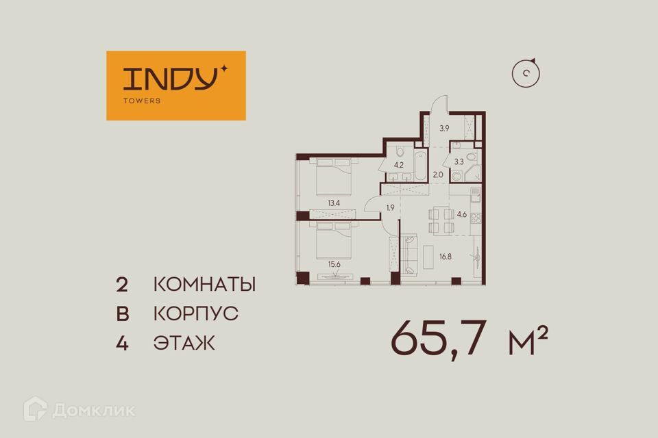 квартира г Москва ул Куусинена 21 Северный административный округ фото 1