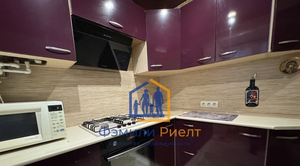 квартира р-н Боровский г Боровск ул Мира 18 фото 7