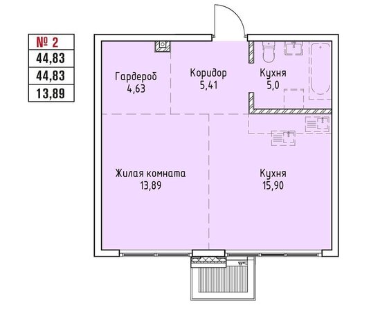 ул Култукская Правобережный административный округ фото