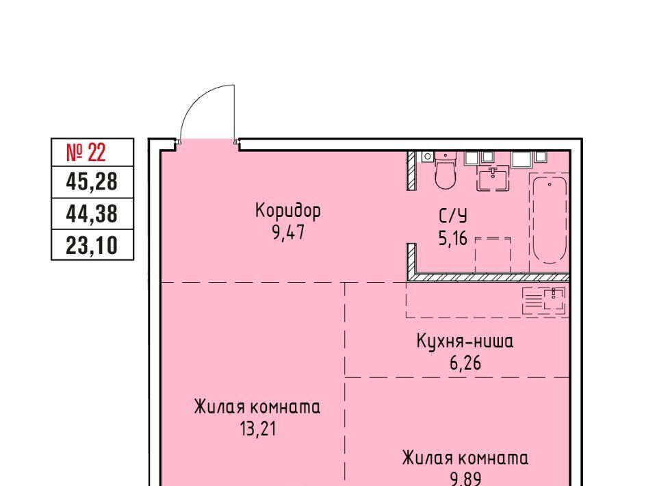 квартира г Иркутск р-н Правобережный ул Култукская фото 1