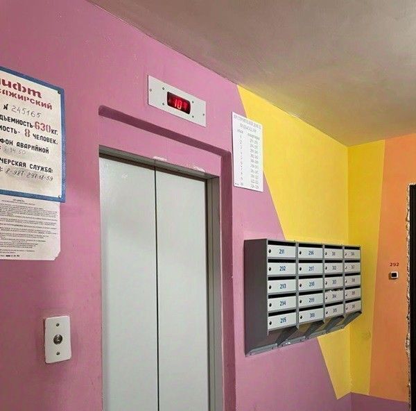 квартира р-н Зеленодольский г Зеленодольск пр-кт Строителей 30/1 городское поселение Зеленодольск фото 9