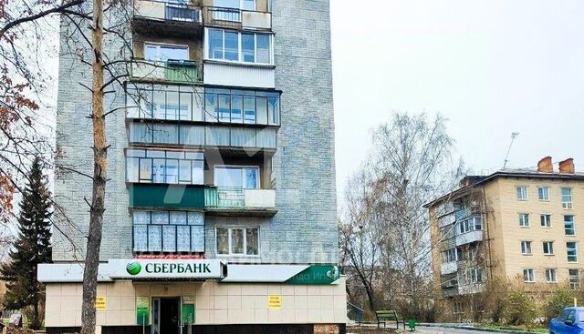 ул Ленина 190б фото