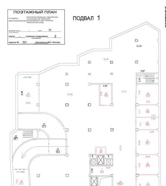 офис г Москва метро Таганская ул Николоямская 11с/2 фото 10