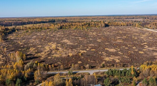 городской округ Ступино фото