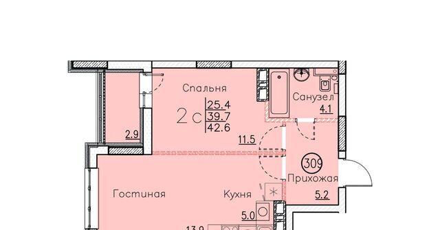 р-н мкр Энгельс-9 фото