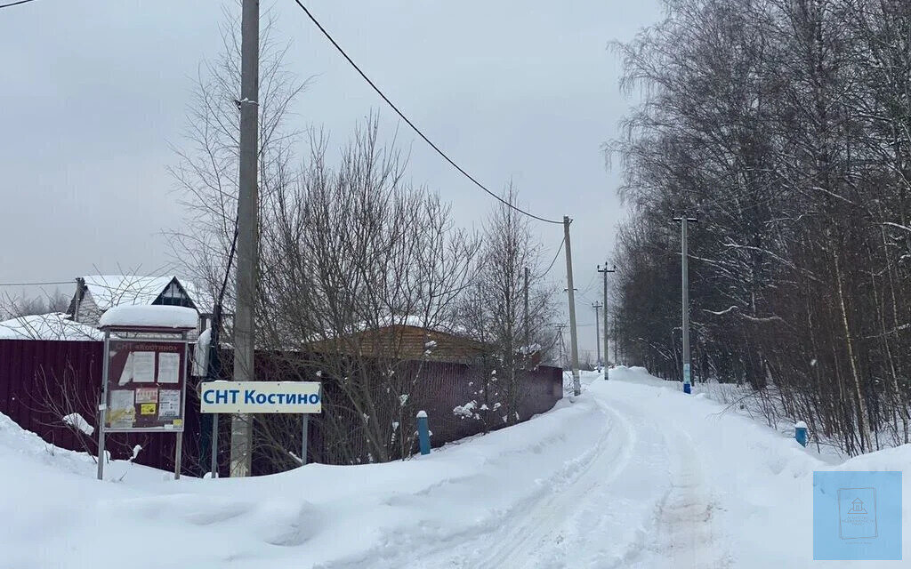 земля городской округ Солнечногорск д Шапкино фото 2