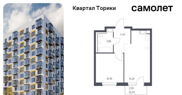 квартира Виллозское городское поселение, Проспект Ветеранов, Квартал Торики жилой комплекс, к 1. 1 фото