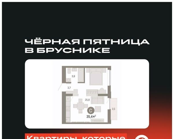 Ботаническая ул. Гастелло, 19А фото