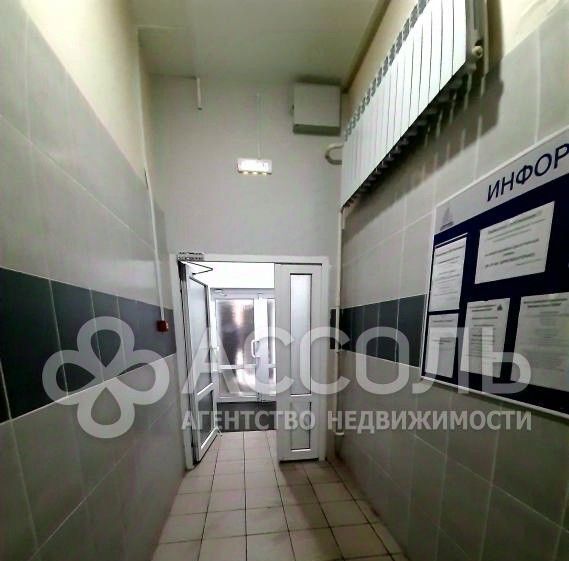 квартира г Омск р-н Центральный ул Успенского 31б Центральный АО фото 4