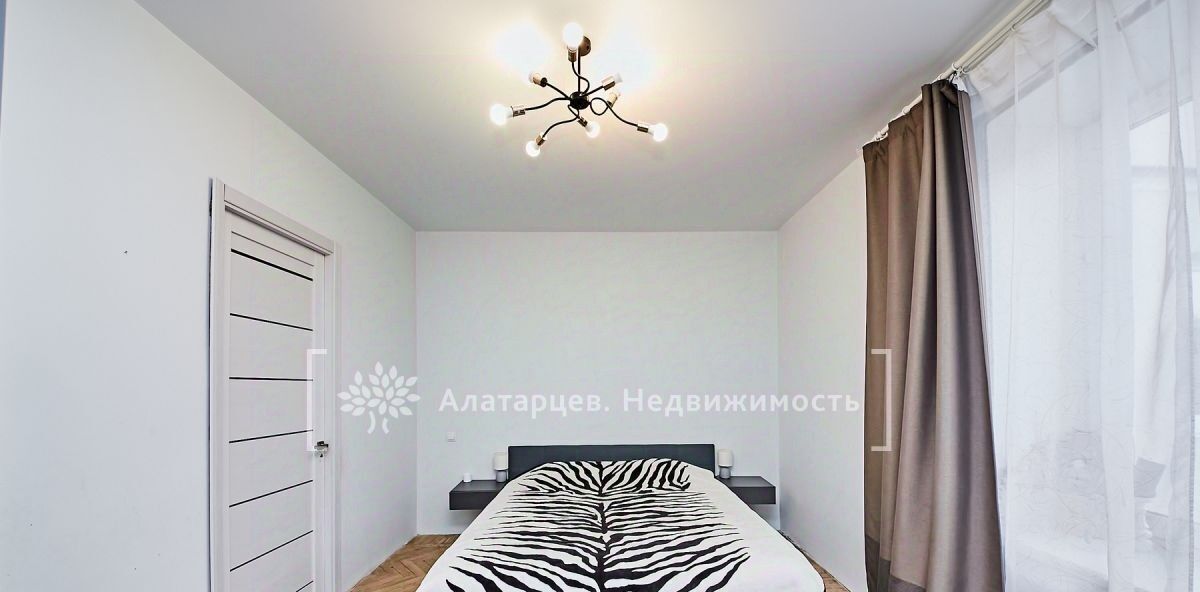 квартира г Томск р-н Кировский ул Кузнецова 1 фото 9