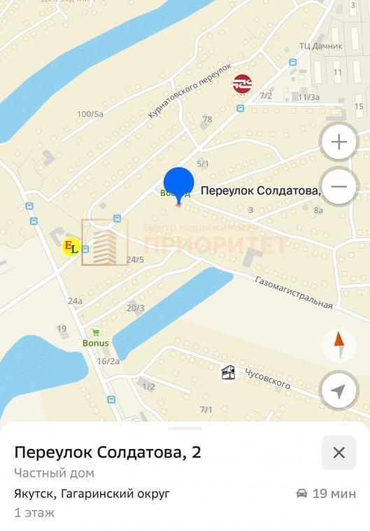 земля г Якутск р-н Гагаринский округ пер Л. Солдатова Республика Саха Якутия фото 7