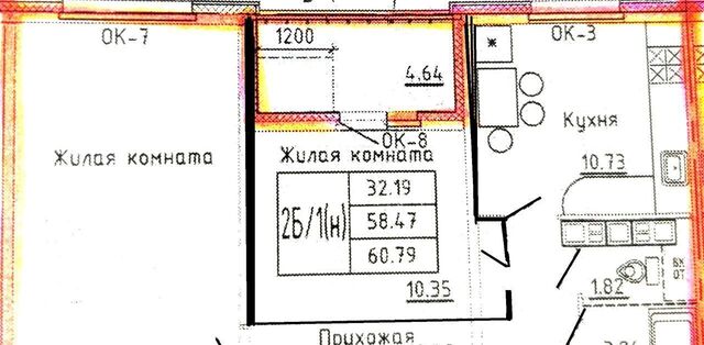 р-н Советский ул им.О.Н.Строкина 8 фото