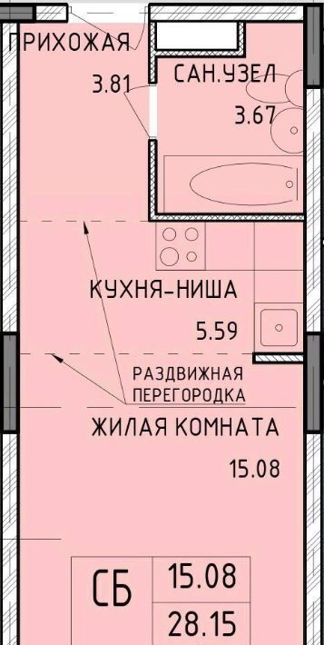 квартира г Тула р-н Центральный ул Рязанская 23 Центральный территориальный округ фото 1