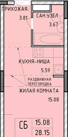 р-н Центральный Центральный территориальный округ фото