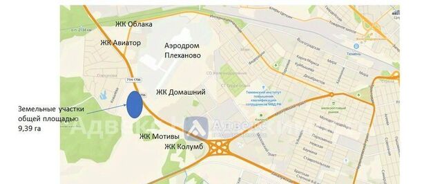 офис р-н Калининский ул Московский тракт Калининский административный округ фото