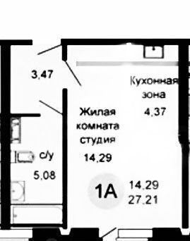 квартира г Новосибирск р-н Кировский ул Сибиряков-Гвардейцев 82 Площадь Маркса фото 8