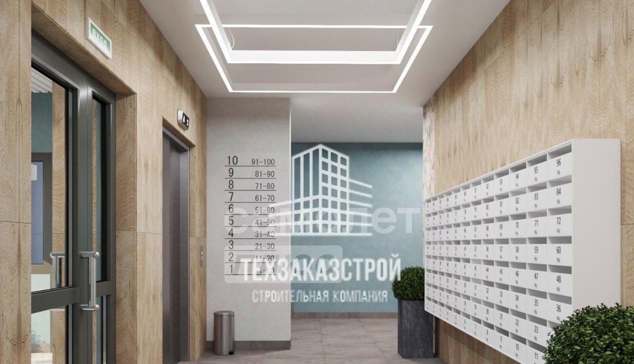 квартира г Курск р-н Сеймский ул Энгельса 156 фото 9