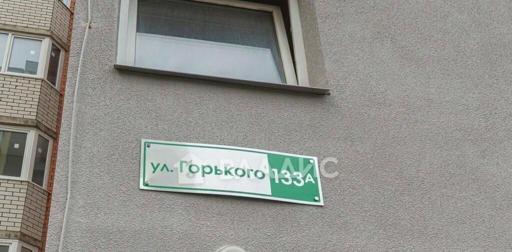 гараж г Владимир р-н Октябрьский ул Горького 133а фото 9