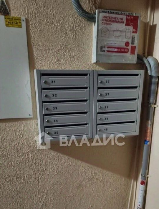 квартира г Владимир р-н Октябрьский ул Гастелло 7 фото 22