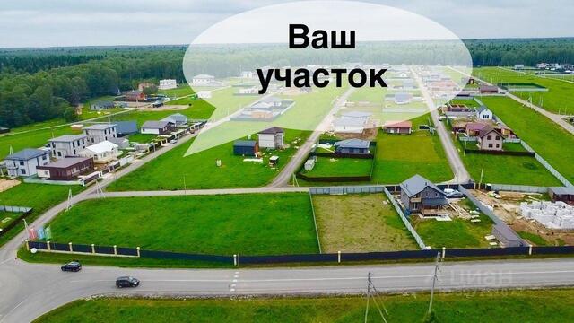 земля Растуново, Центральная улица фото