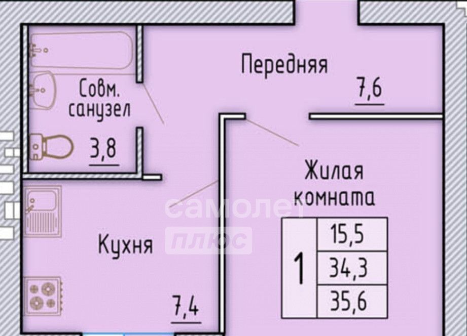 квартира г Орел р-н Заводской ул Автовокзальная 4 фото 2