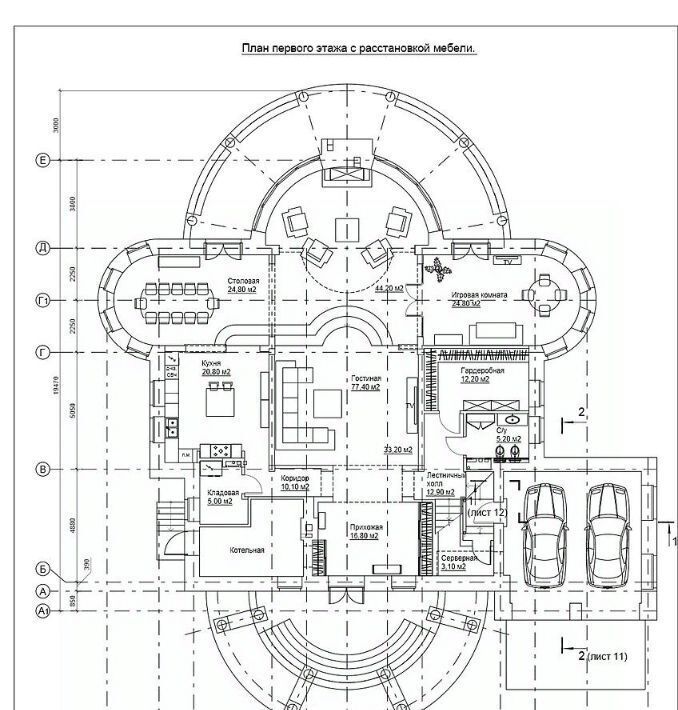 дом г Истра Гринфилд кп, Нахабино, 299 фото 2