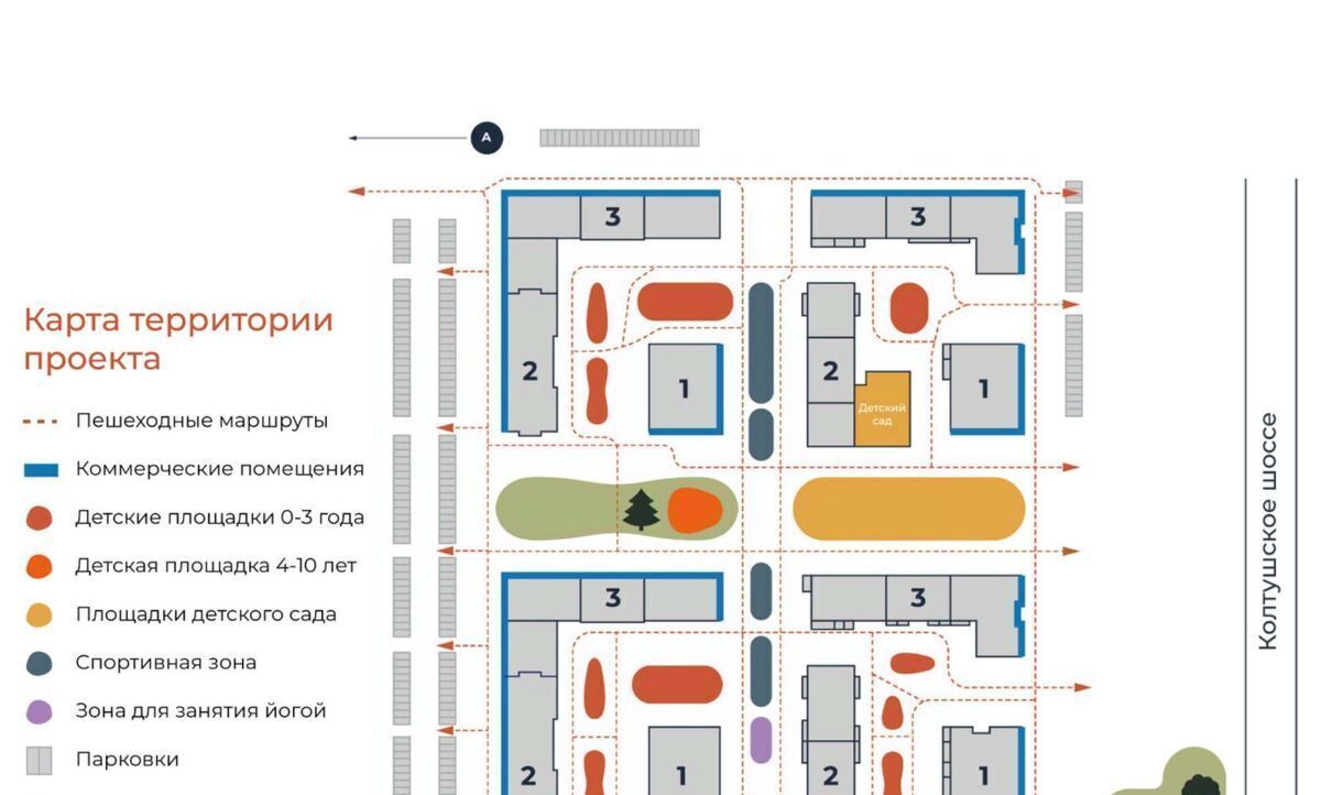 квартира р-н Всеволожский г Всеволожск Южный Улица Дыбенко, 3. 3 фото 5