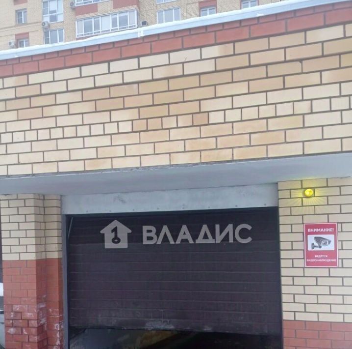 гараж г Владимир р-н Октябрьский проезд 2-й Кирпичный 2 фото 2
