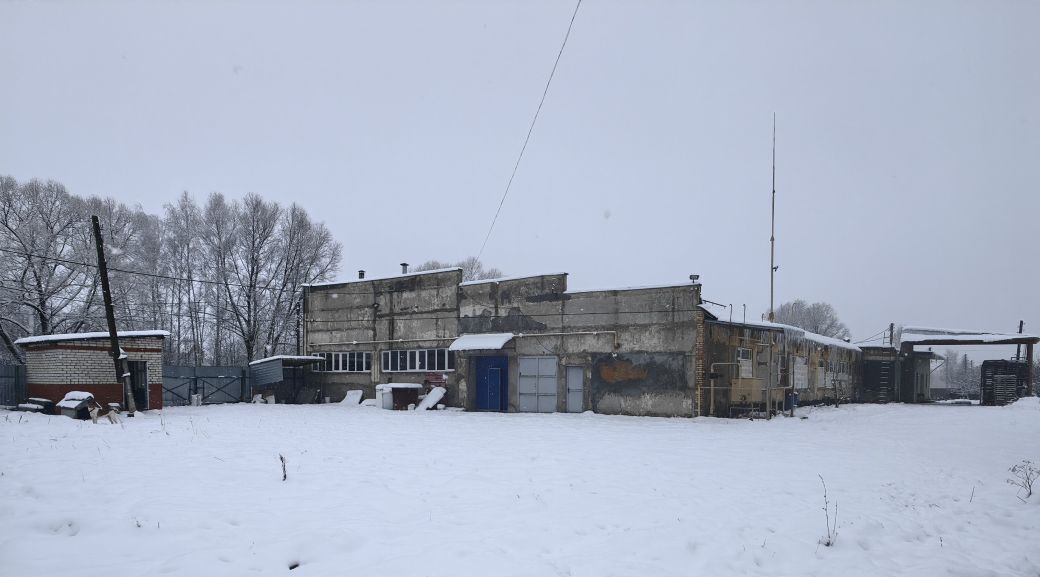 производственные, складские р-н Бабынинский п Бабынино ул Центральная сельское поселение Посёлок Бабынино фото 7