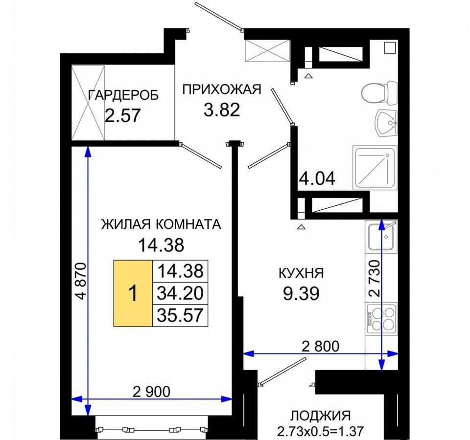 квартира г Ростов-на-Дону р-н Октябрьский пер Элеваторный ЖК «Октябрь Парк» поз. 1. 2 фото 2