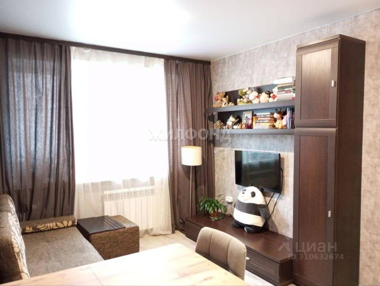 квартира г Новосибирск р-н Заельцовский ул Холодильная 16 фото 1