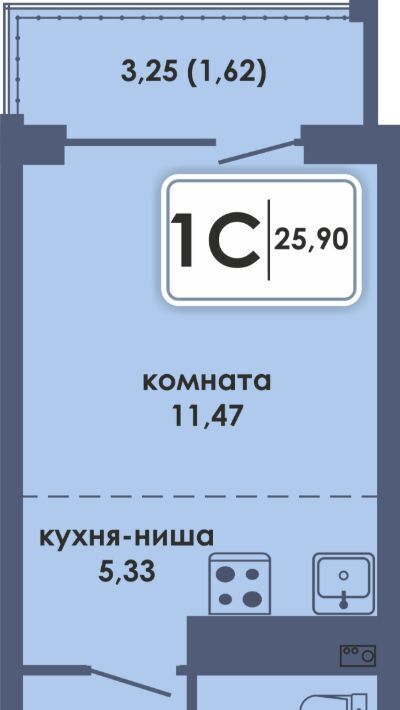квартира г Пермь р-н Ленинский Камская Долина ЖК «Аксиома» фото 1