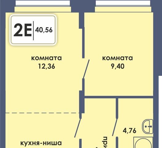 р-н Ленинский фото