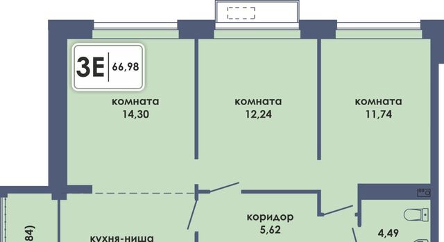 р-н Ленинский Камская Долина фото