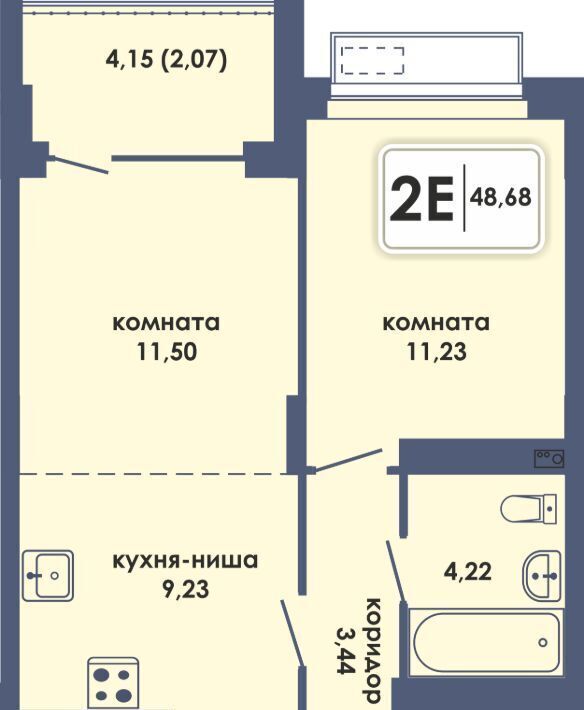 квартира г Пермь р-н Ленинский Камская Долина ЖК «Аксиома» фото 1