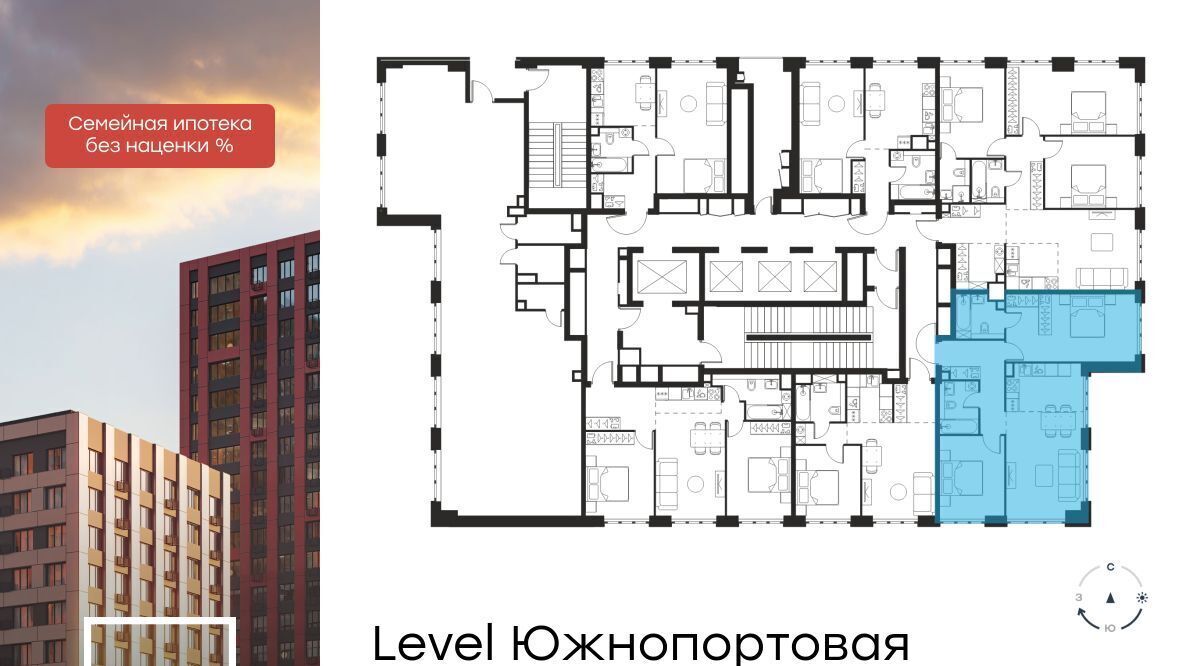 квартира г Москва метро Кожуховская ЖК Левел Южнопортовая 2 муниципальный округ Печатники фото 2