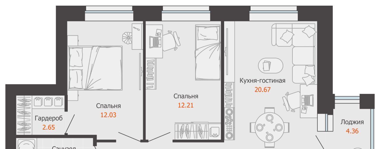 квартира г Киров р-н Ленинский ЖК Урванцево Знак жилой комплекс фото 1