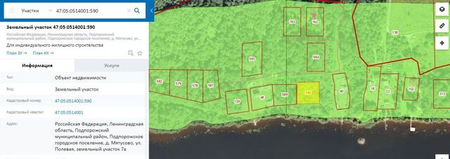 офис д Мятусово ул Полевая 7 Подпорожское городское поселение фото