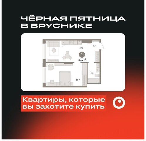 квартира ул Краснооктябрьская 4к/3 фото