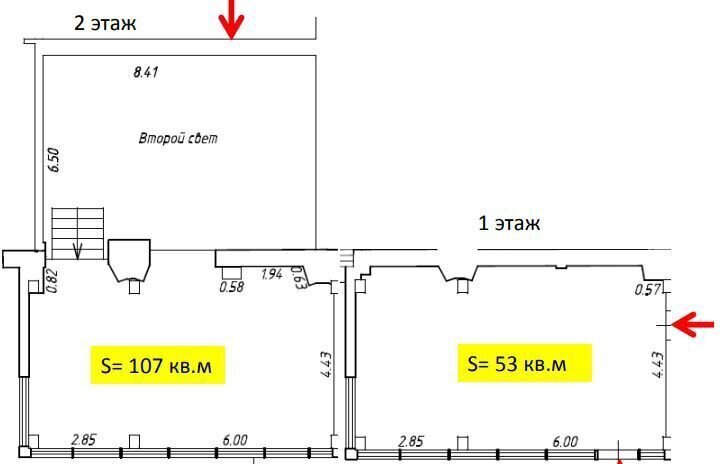 свободного назначения г Санкт-Петербург метро Новочеркасская пр-кт Малоохтинский 68 фото 3