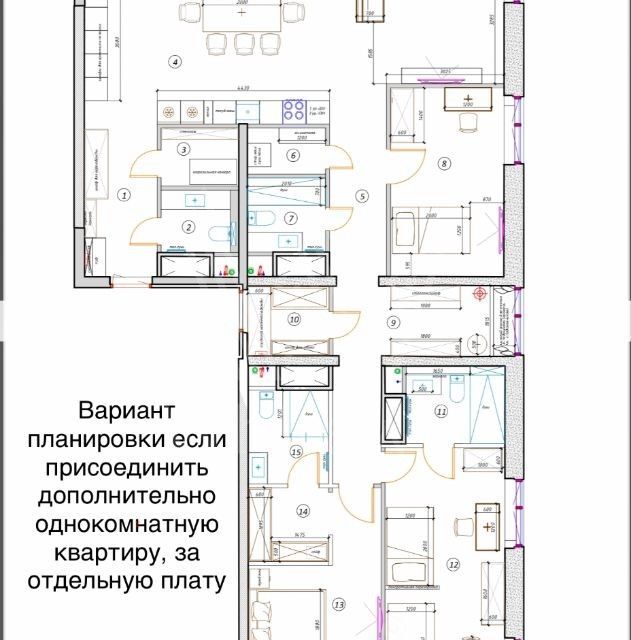 квартира г Москва ш Сколковское 40/2 жилой квартал «Stellar City» Западный административный округ фото 5