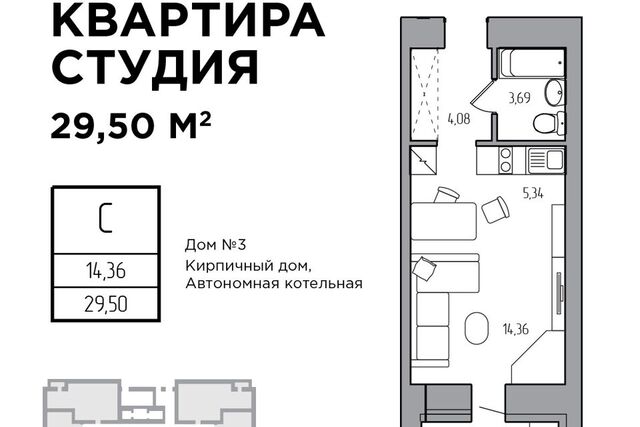 пр-кт Гая 35/2 35 к 2 / проспект Гая, городской округ Ульяновск фото