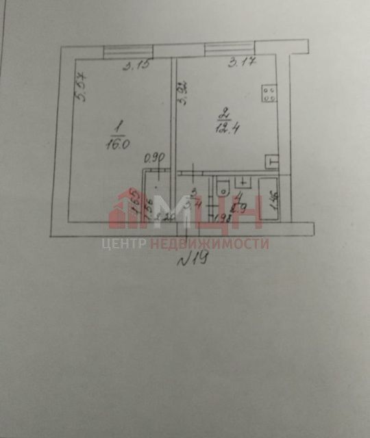 квартира р-н Конаковский г Конаково ул Васильковского 7 фото 8