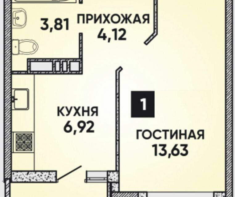 квартира г Краснодар р-н Прикубанский ул им. Григория Булгакова 8 муниципальное образование Краснодар фото 1