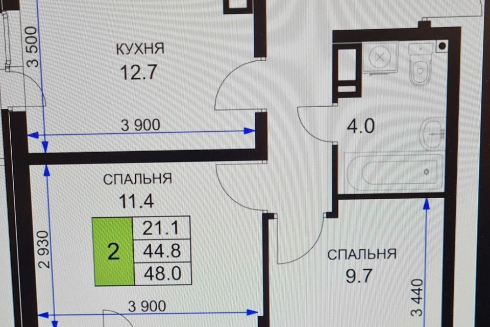 квартира г Краснодар р-н Прикубанский ул им. Героя Ростовского 5 Краснодар городской округ, 8 к 4 / улица Нурмагомеда Гаржимагомедова фото 1